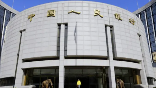 中国银行的利率新政给经济带来的影响还有待观察。