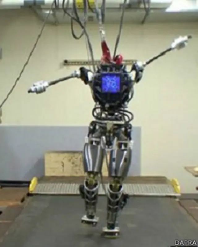 रोबोट एटलस