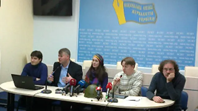 активисты Евромайдана