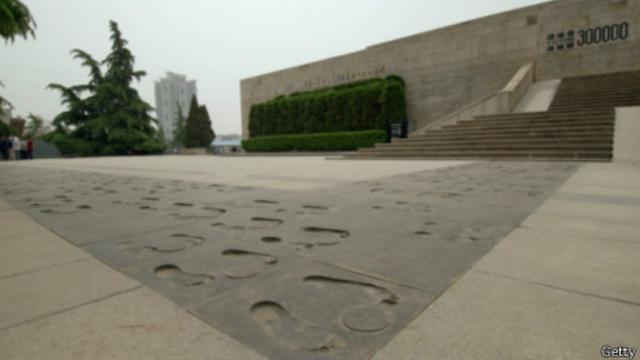 南京大屠殺紀念館