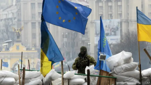 Євромайдан