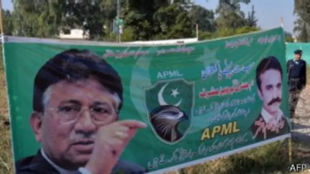 परवेज मुशर्रफ