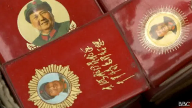 Trung Quốc