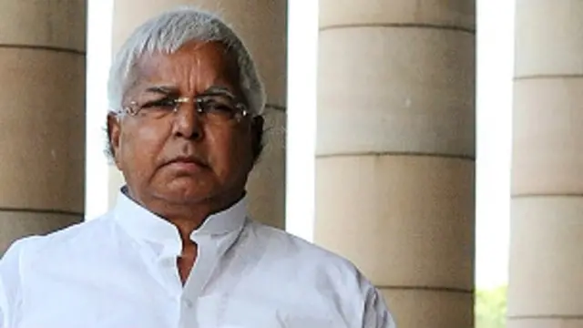 चारा घोटाले के एक मामले में दोषी करार दिए जाने के बाद राजद अध्यक्ष लालू प्रसाद यादव अगला लोकसभा चुनाव नहीं लड़ पाएंगे