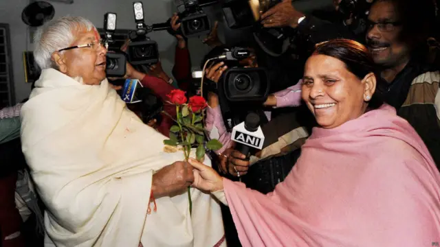 लालू प्रसाद यादव और राबड़ी देवी