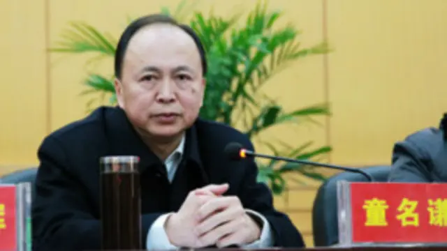 童名谦（央视网络截图）