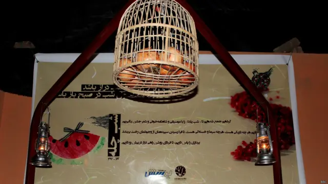 کافه هنر، در غرب کابل میزبان این جشن بود. شرکت کنندگان این مراسم به خاطر درگذشت قیوم بیسد استاد تئاتر افغانستان لحظاتی سکوت کردند.