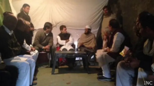 راہل گاندھی