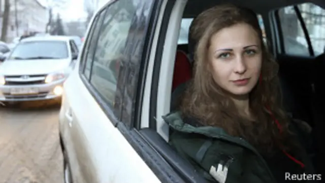 Мария Алехина