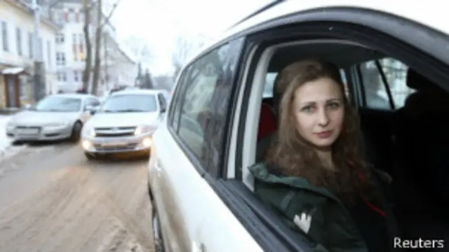 Мария Алехина