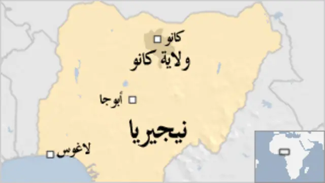الشرطة النيجيرية تقول إن عملية الاختطاف قد تكون بهدف طلب فدية 