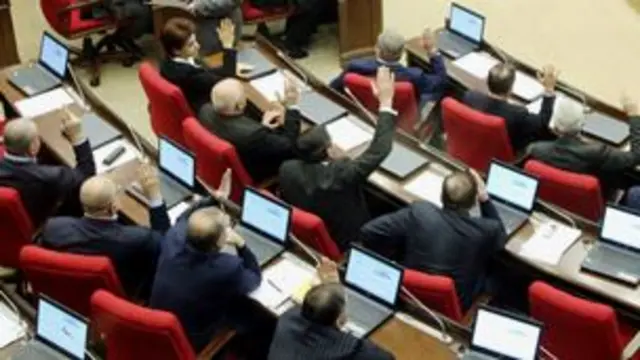 Armenian parliament