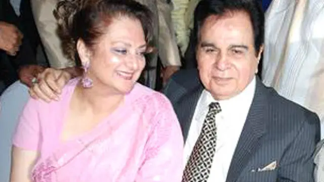 دلیپ کمار اپنی بیگم سائرہ بانو کے ساتھ