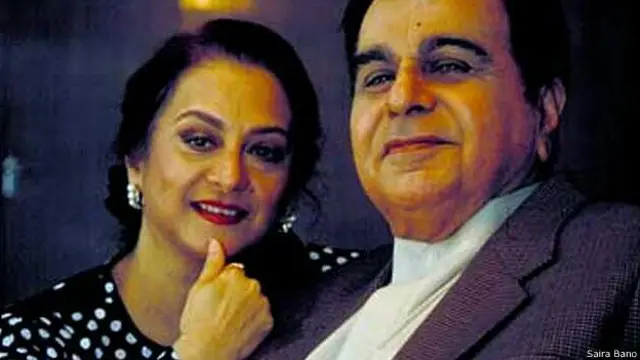 दिलीप कुमार और सायरा बानो
