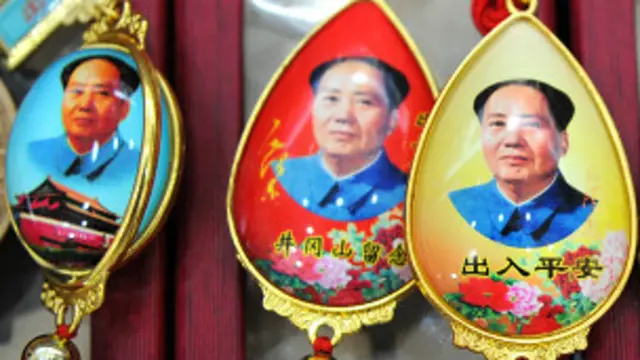 Huy hiệu Mao