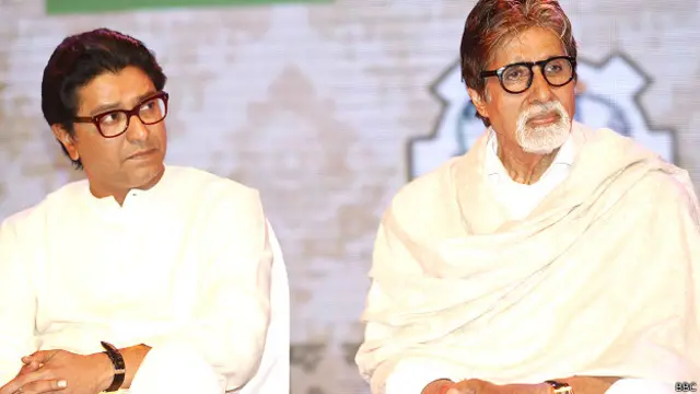 राज ठाकरे और अमिताभ बच्चन