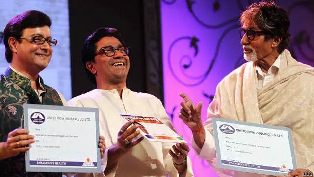 सचिन पिलगांवकर, राज ठाकरे, अमिताभ बच्चन