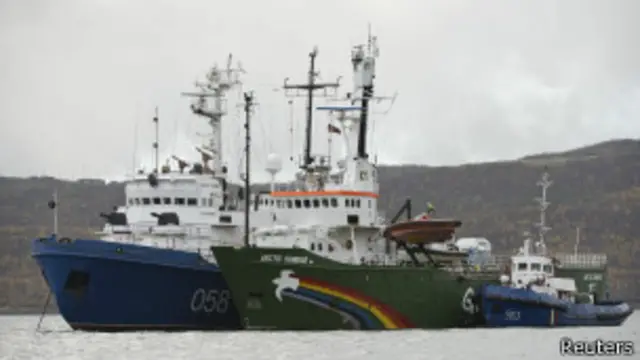 Судно "Арктик Санрайз"