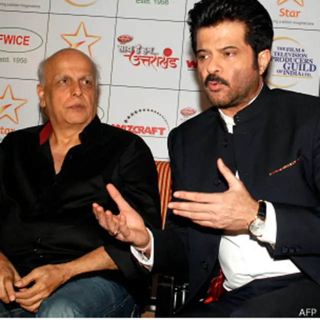 महेश भट्ट, अनिल कपूर