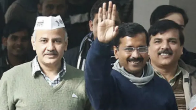 केजरीवाल