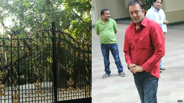 संजय दत्त