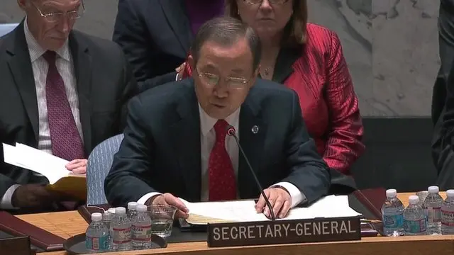 جنوب السودان