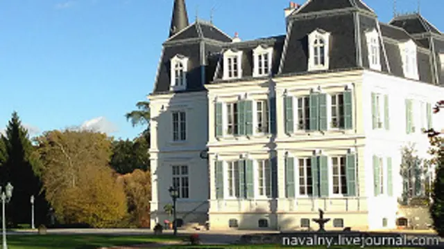 Особняк во Франции
