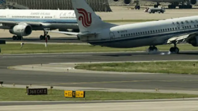 دغه پروژې د جاپان په ۴۰ میلیونه ‌ډالره مرستې سره بشپړې شوې.