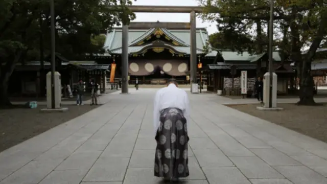 Yasukuni