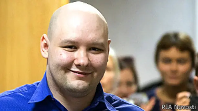 Даниил Константинов