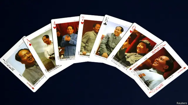 माओत्से तुंग की 120वीं वर्षगांठ