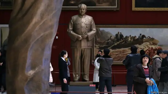 माओत्से तुंग की 120वीं वर्षगांठ