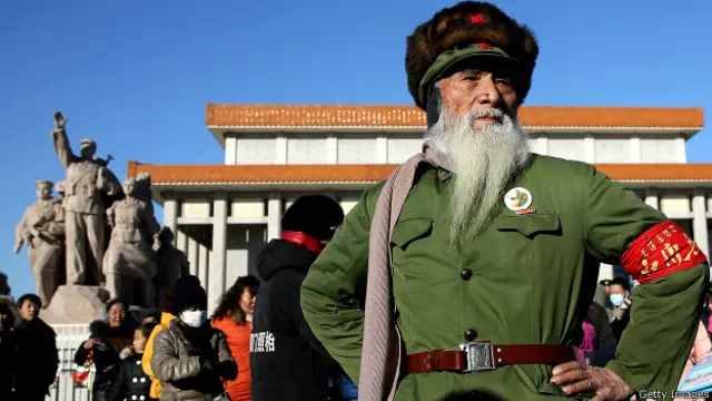 माओत्से तुंग की 120वीं वर्षगांठ