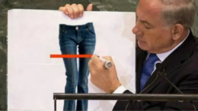 واکنش طنزآمیز به اظهارات نتانیاهو درباره محدودیت پوشیدن شلوار جین در ایران در شبکه‌های اجتماعی