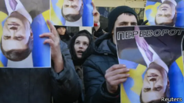 Демонстрация в Киеве