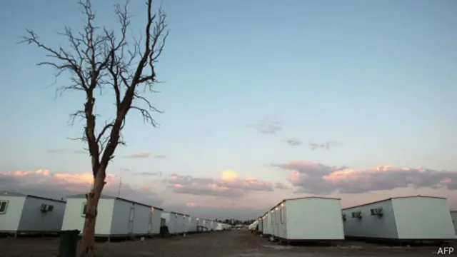 عکس آرشیوی از کمپ لیبرتی 