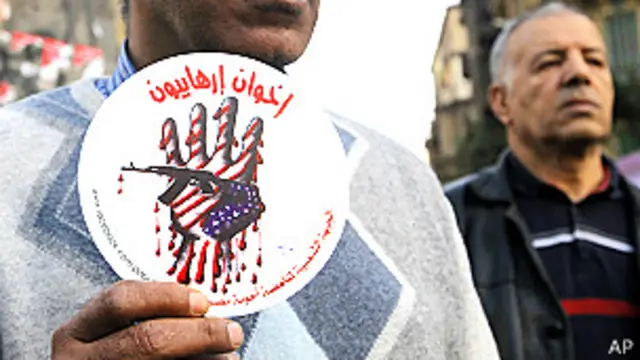 تظاهرات مخالفان اخوان المسلمین