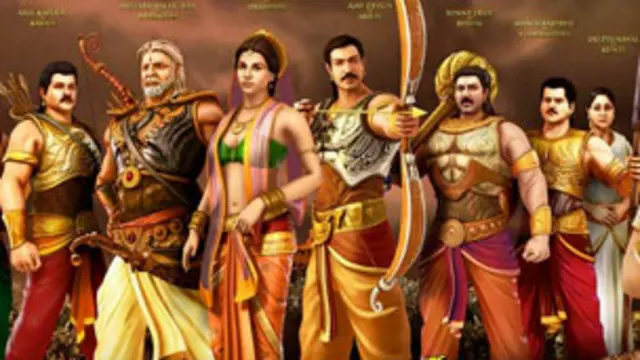 फाइल फोटो