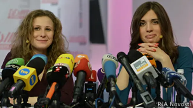 Мария Алехина и Надежда Толоконникова