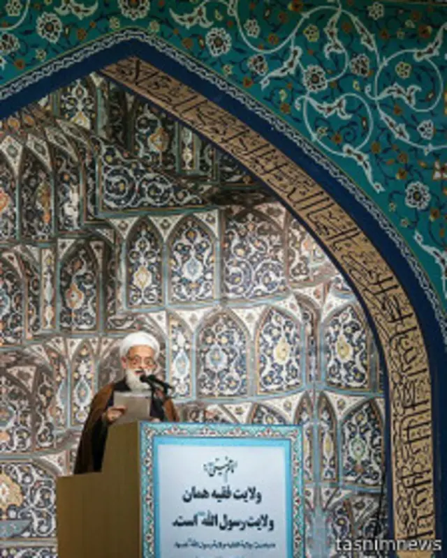 نماز جمعه امروز تهران در مصلی تهران، در منطقه عباس‌آباد، برگزار شده است