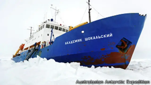 Akademik Sholkiskiy