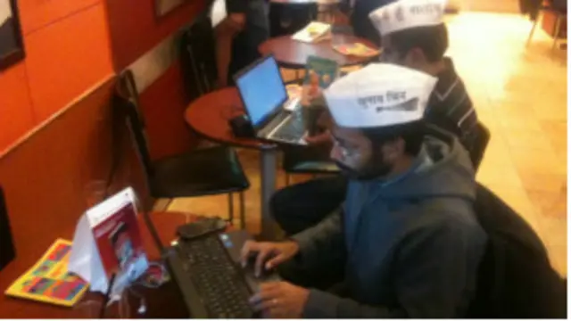 आम आदमी पार्टी