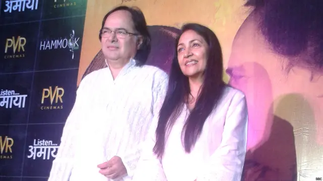 फ़ारूक़ शेख