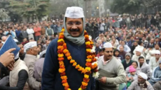 کیجری وال وی آئی پی کلچر کے خلاف حلف لینے علامتی طور پر میٹرو سے رام لیلا میدان پہنچے