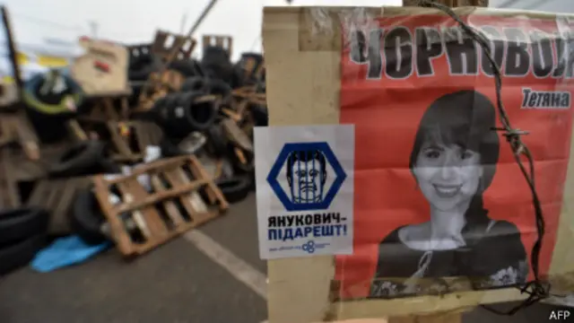 Черновол Татьяна