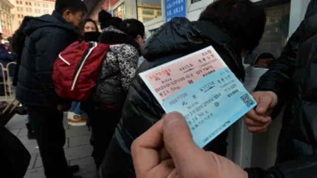 人們對鐵路漲價有看法