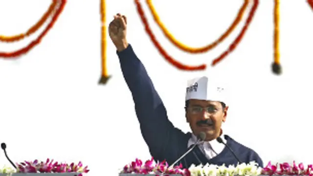 केजरीवाल
