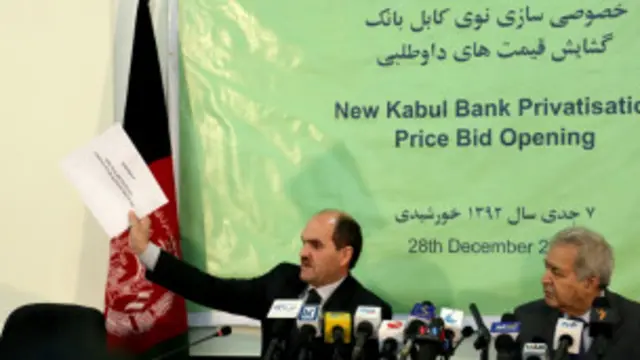 پرونده کابل بانک، از بزرگترین پرونده های فساد مالی افغانستان است