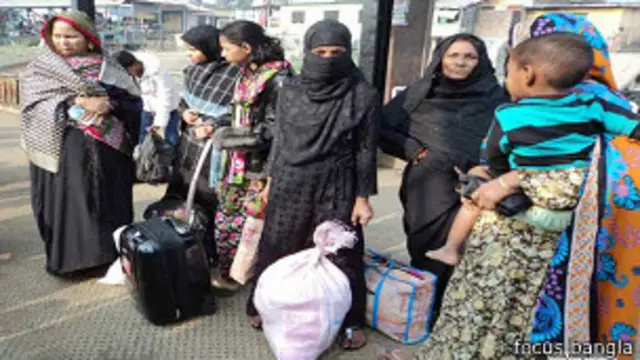 बांग्लादेश यातायात सेवाएं