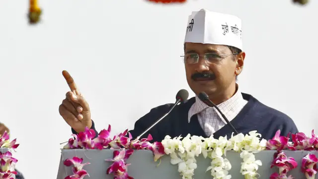 अरविंद केजरीवाल